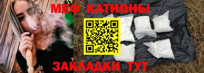 ALPHA PVP Кунгур