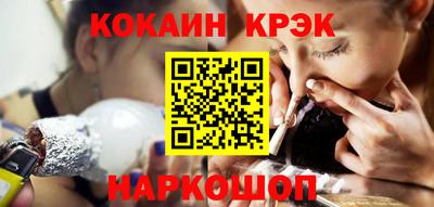 круглые Кулебаки