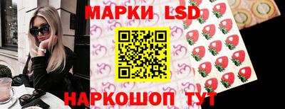 спиды Краснодар