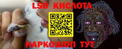 круглые Кулебаки