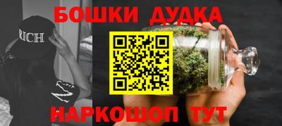 ALPHA PVP Кунгур