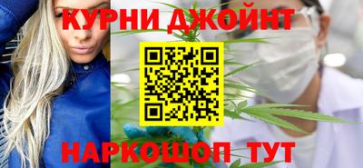 мефедрон VHQ Краснознаменск