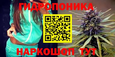 трава Краснокаменск