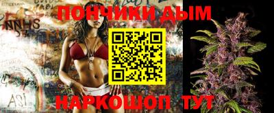 мефедрон VHQ Краснознаменск