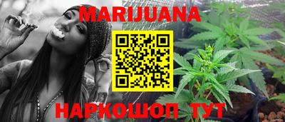 спиды Краснодар