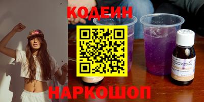 ALPHA PVP Кунгур