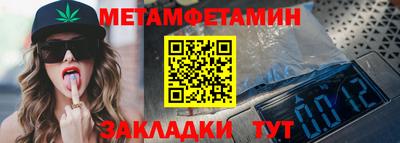 ALPHA PVP Кунгур