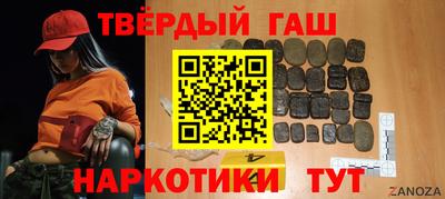 круглые Кулебаки