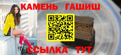 спиды Краснодар