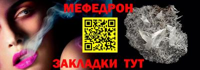 спиды Краснодар