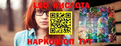 круглые Кулебаки