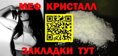 круглые Кулебаки
