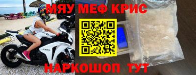 марихуана Кумертау
